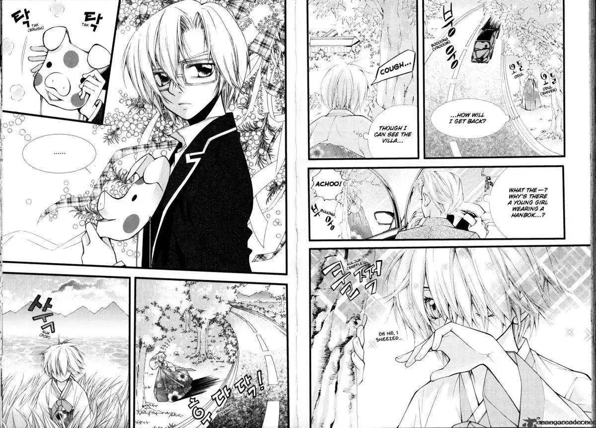 Pig Bride Chapter 10 9